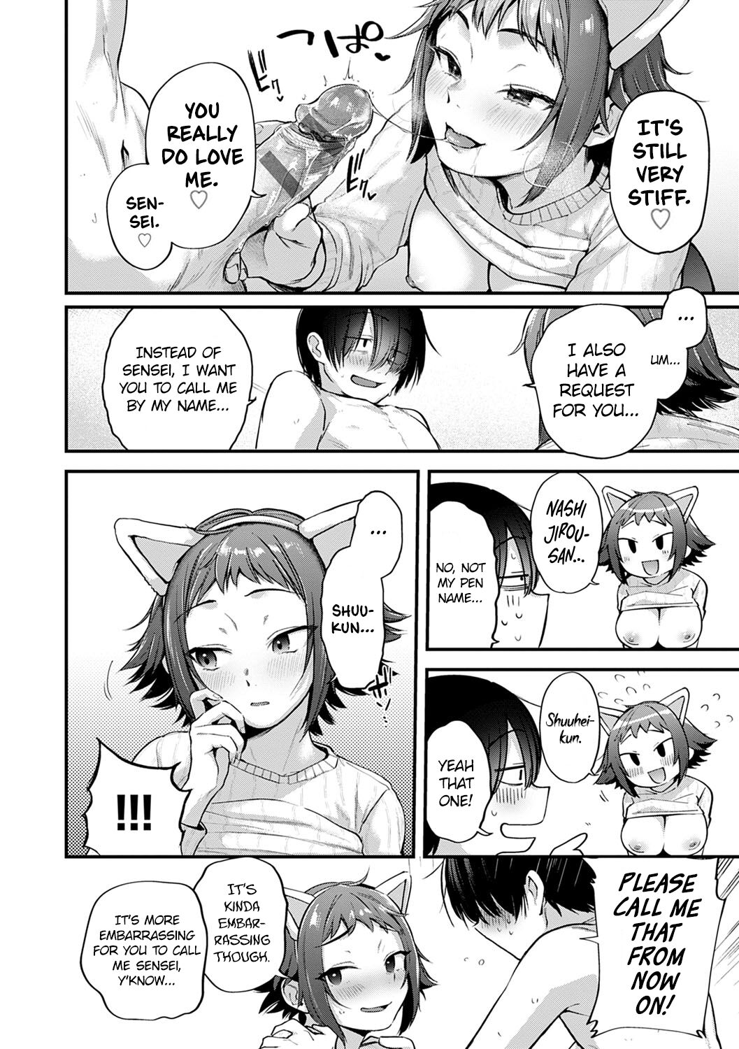 Doujin Sakka wa Cosplay Ecchi no Yume o Miru ka? – page 106