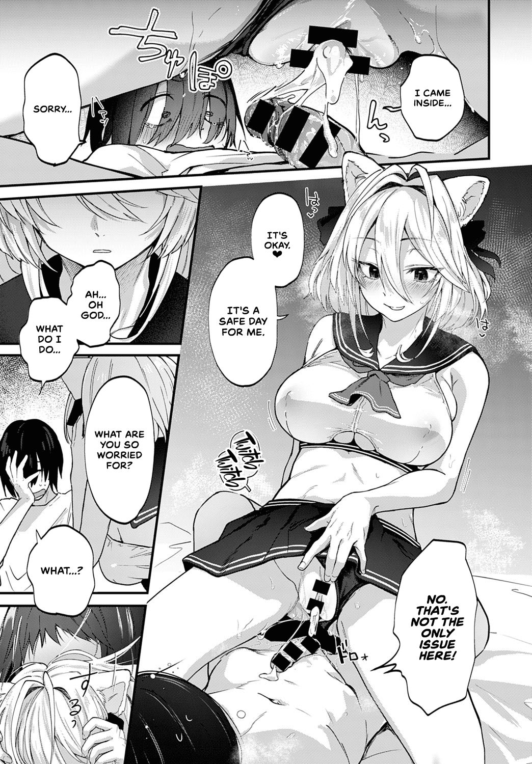 Doujin Sakka wa Cosplay Ecchi no Yume o Miru ka? – page 15
