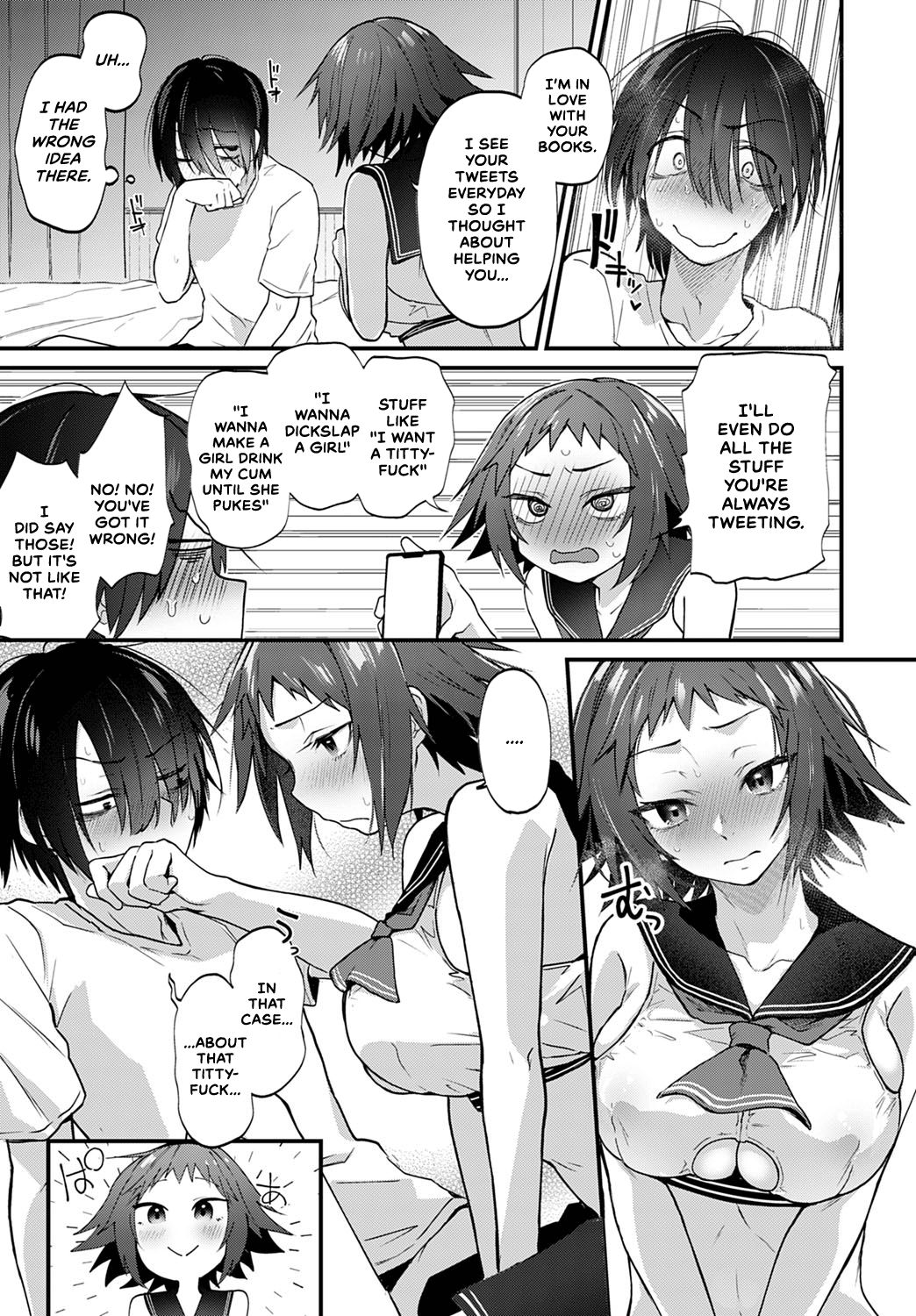 Doujin Sakka wa Cosplay Ecchi no Yume o Miru ka? – page 17