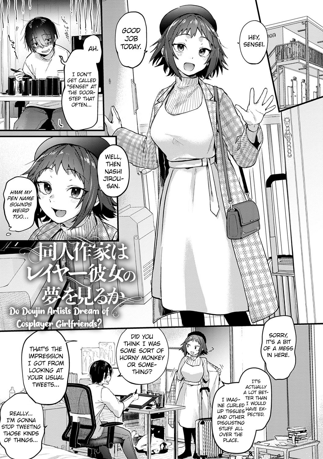 Doujin Sakka wa Cosplay Ecchi no Yume o Miru ka? – page 29