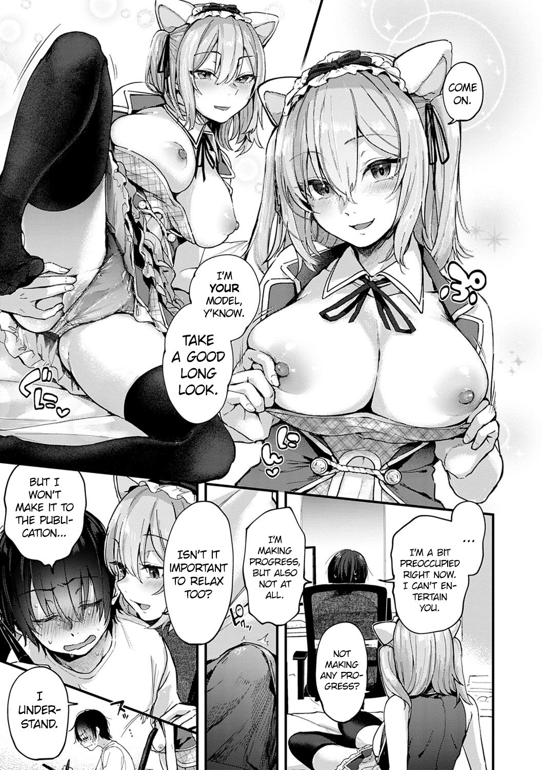 Doujin Sakka wa Cosplay Ecchi no Yume o Miru ka? – page 33