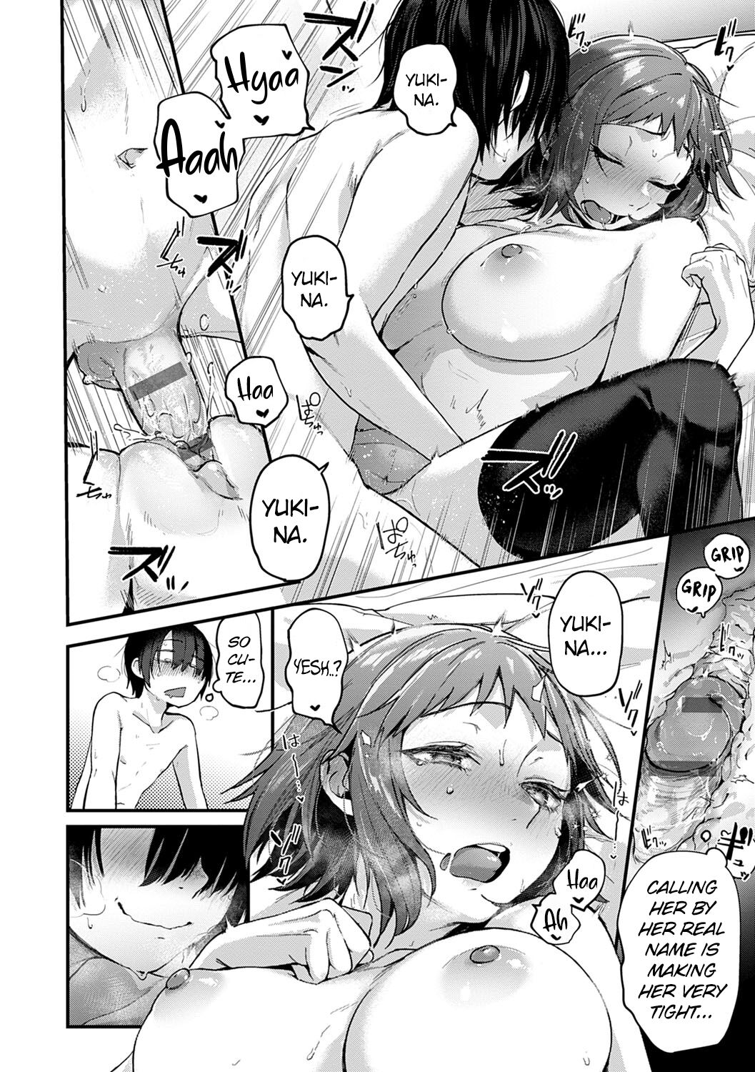 Doujin Sakka wa Cosplay Ecchi no Yume o Miru ka? – page 48