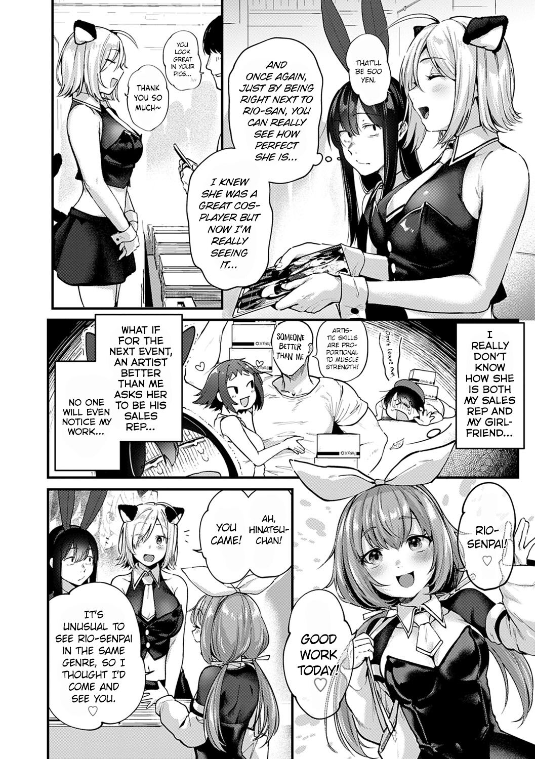 Doujin Sakka wa Cosplay Ecchi no Yume o Miru ka? – page 54
