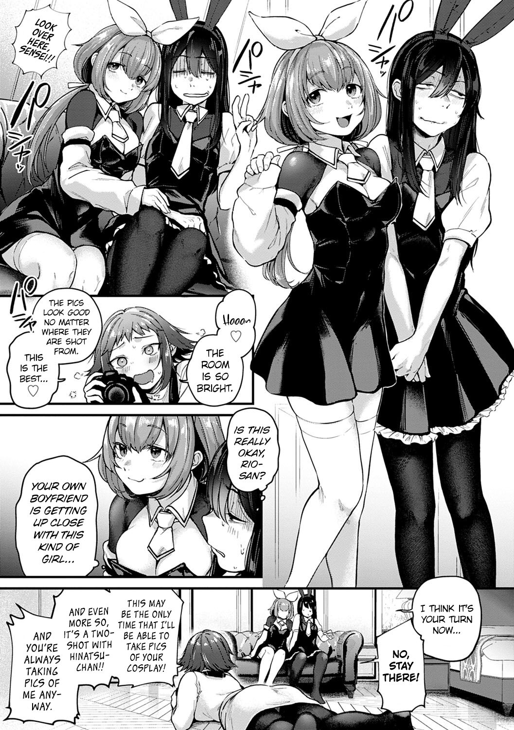 Doujin Sakka wa Cosplay Ecchi no Yume o Miru ka? – page 57