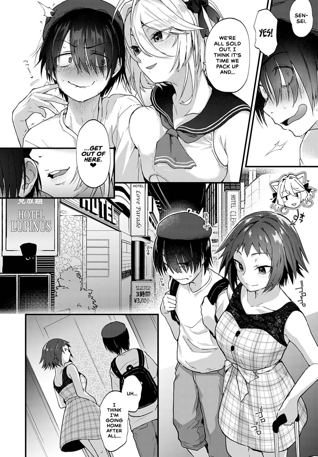 Doujin Sakka wa Cosplay Ecchi no Yume o Miru ka? – page 6
