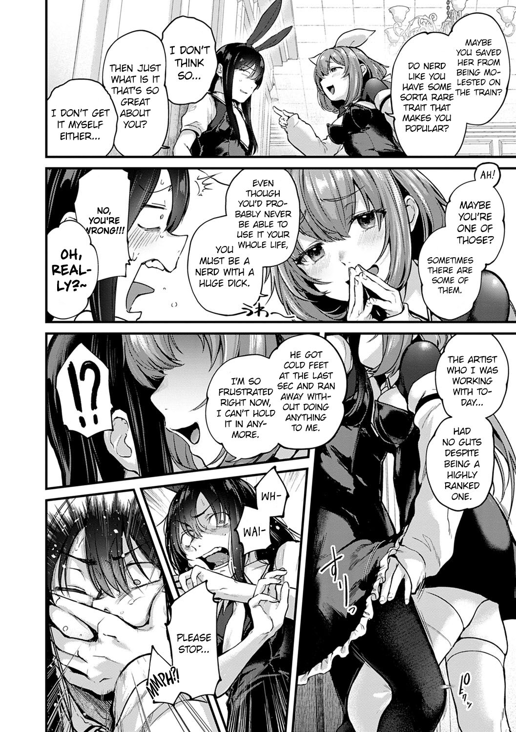 Doujin Sakka wa Cosplay Ecchi no Yume o Miru ka? – page 60
