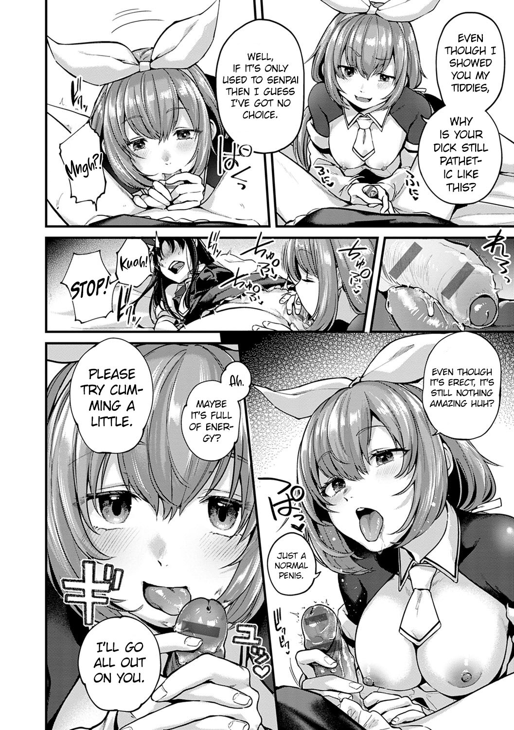 Doujin Sakka wa Cosplay Ecchi no Yume o Miru ka? – page 62