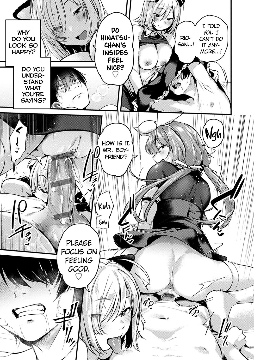 Doujin Sakka wa Cosplay Ecchi no Yume o Miru ka? – page 73