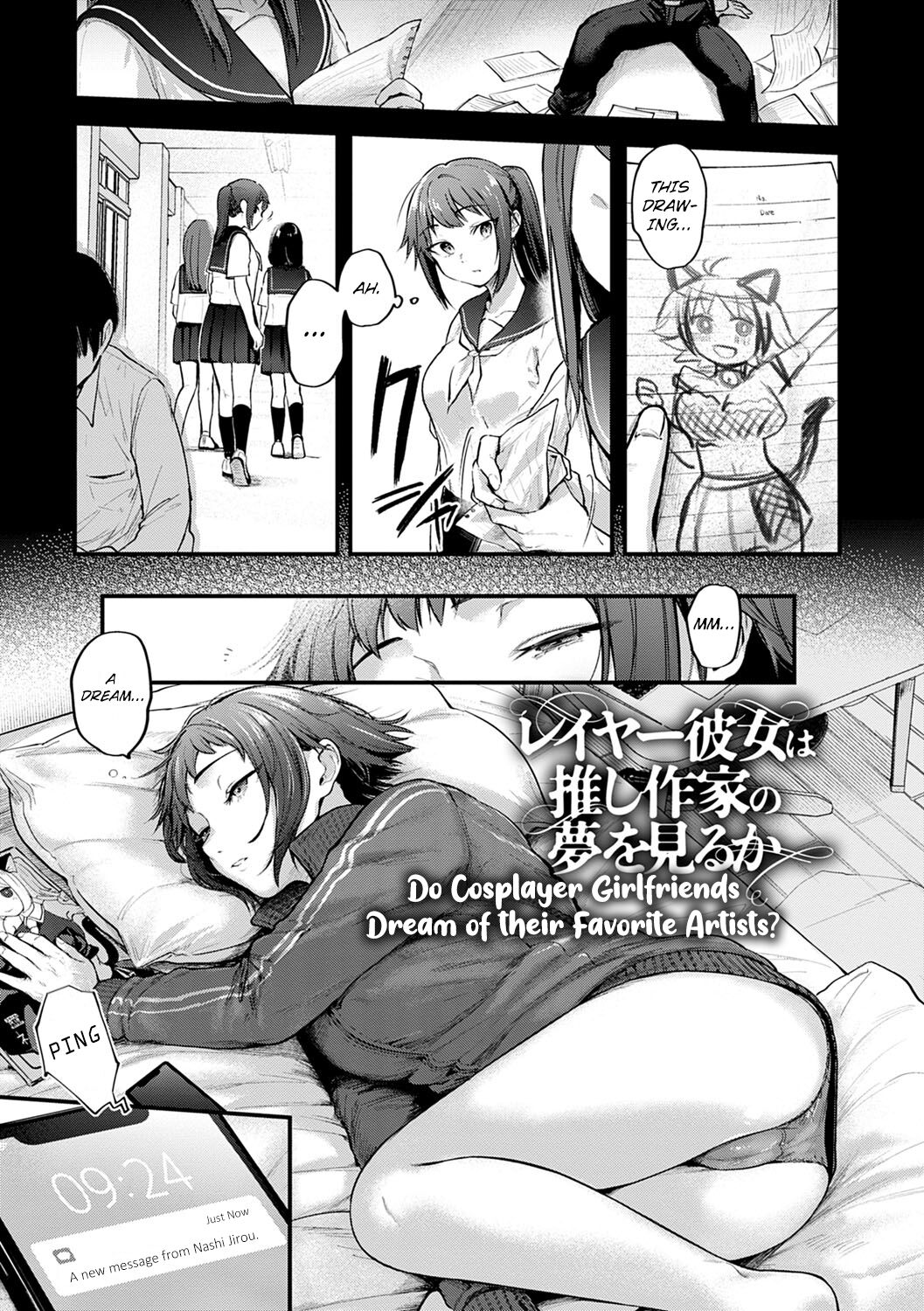 Doujin Sakka wa Cosplay Ecchi no Yume o Miru ka? – page 85