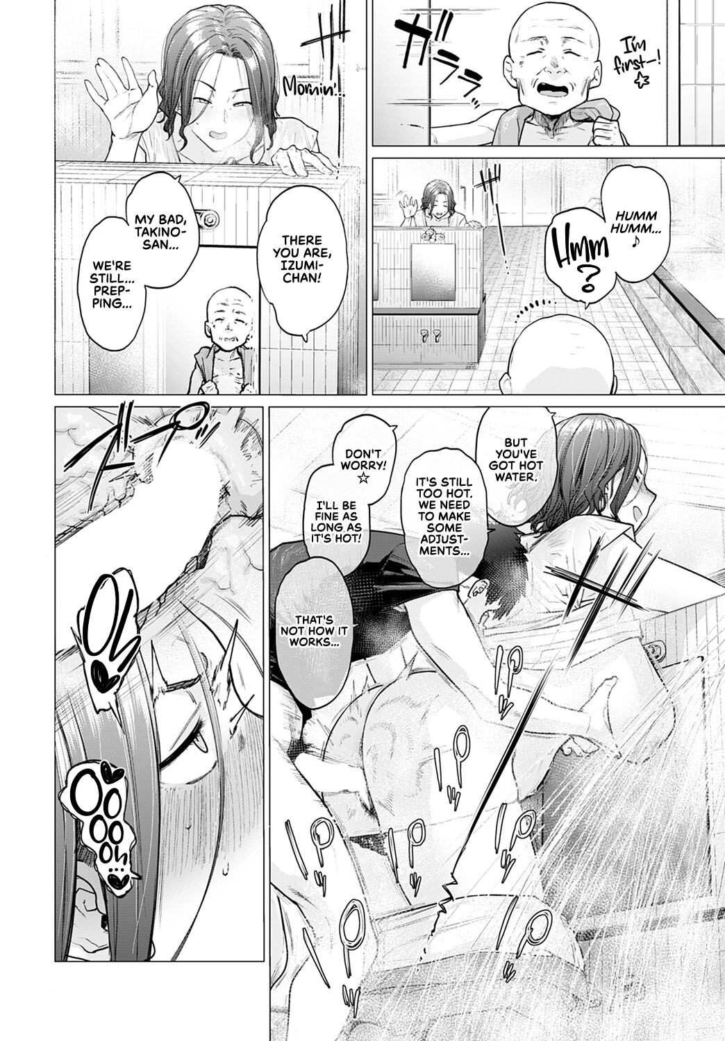 We’ve Prepared A Nice Hot Bath [Etuzan Jakusui] 1 . We've Prepared A Nice Hot Bath - Chapter 1 [Etuzan Jakusui] – page 22