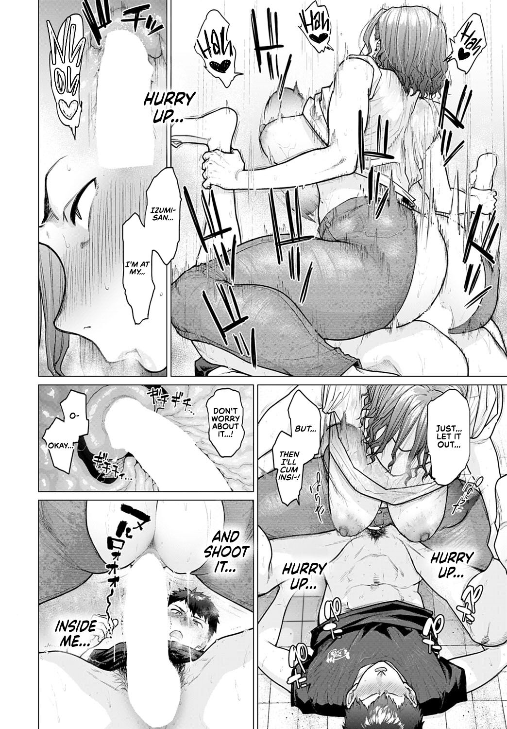 We’ve Prepared A Nice Hot Bath [Etuzan Jakusui] 1 . We've Prepared A Nice Hot Bath - Chapter 1 [Etuzan Jakusui] – page 30