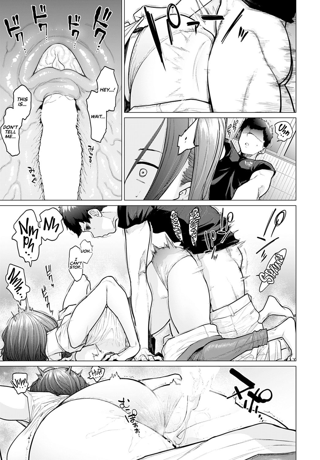 We’ve Prepared A Nice Hot Bath [Etuzan Jakusui] 1 . We've Prepared A Nice Hot Bath - Chapter 1 [Etuzan Jakusui] – page 7