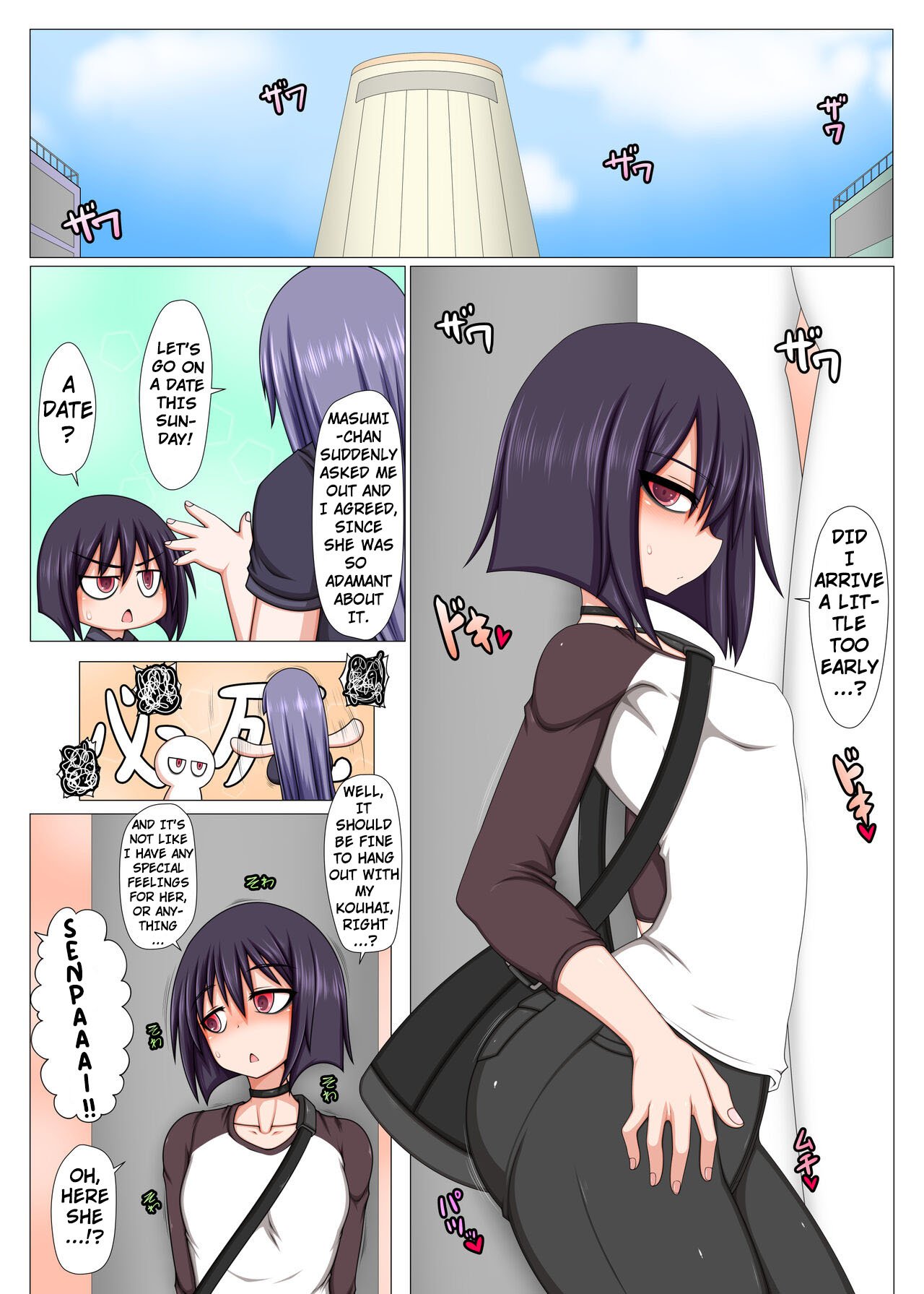 I feel like I’m being treated like a masturbator by my futanari juniors [Ago] 1 . I feel like I'm being treated like a masturbator by my futanari juniors - Chapter 1 [Hatomame] – page 1