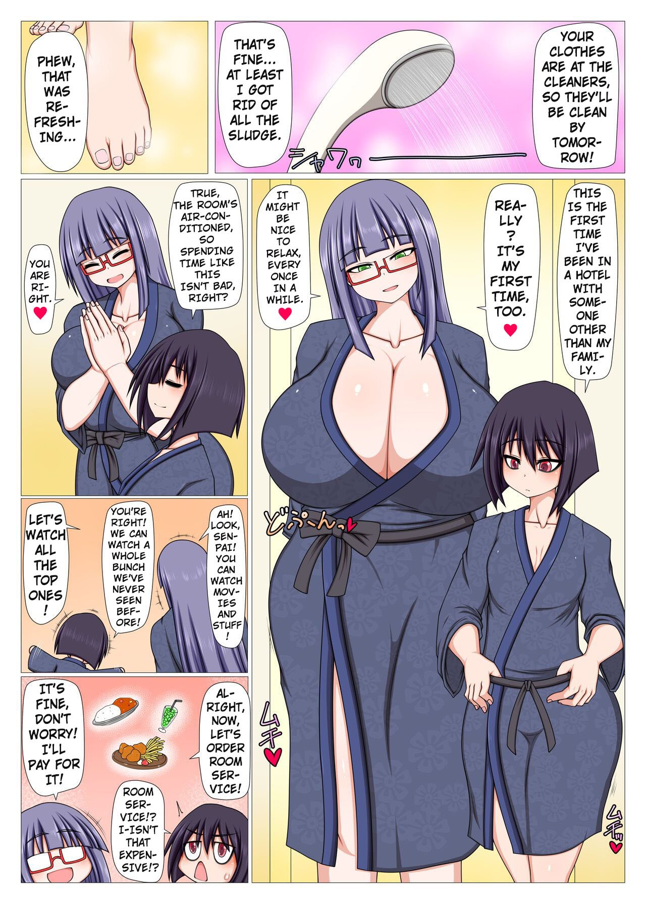 I feel like I’m being treated like a masturbator by my futanari juniors [Ago] 1 . I feel like I'm being treated like a masturbator by my futanari juniors - Chapter 1 [Hatomame] – page 13