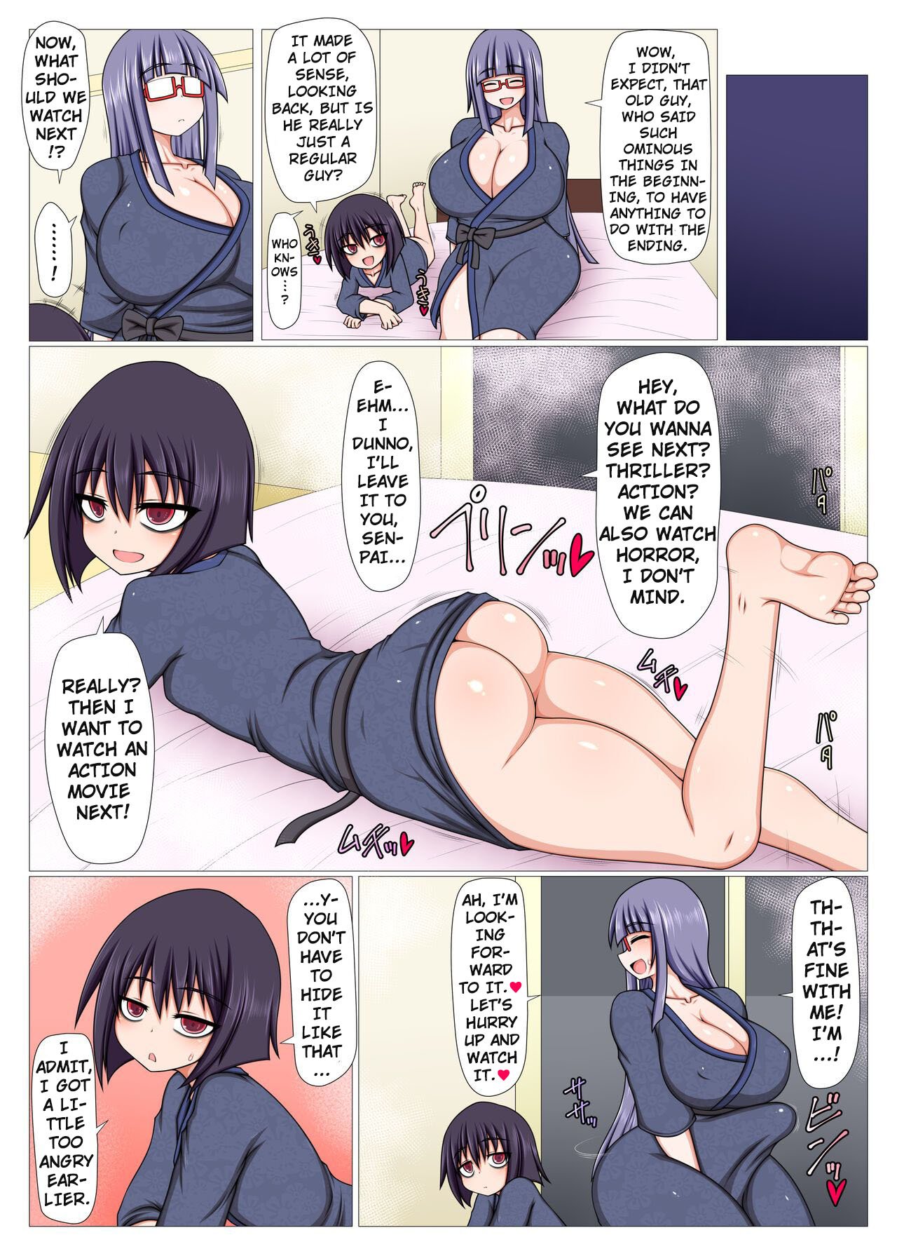 I feel like I’m being treated like a masturbator by my futanari juniors [Ago] 1 . I feel like I'm being treated like a masturbator by my futanari juniors - Chapter 1 [Hatomame] – page 14