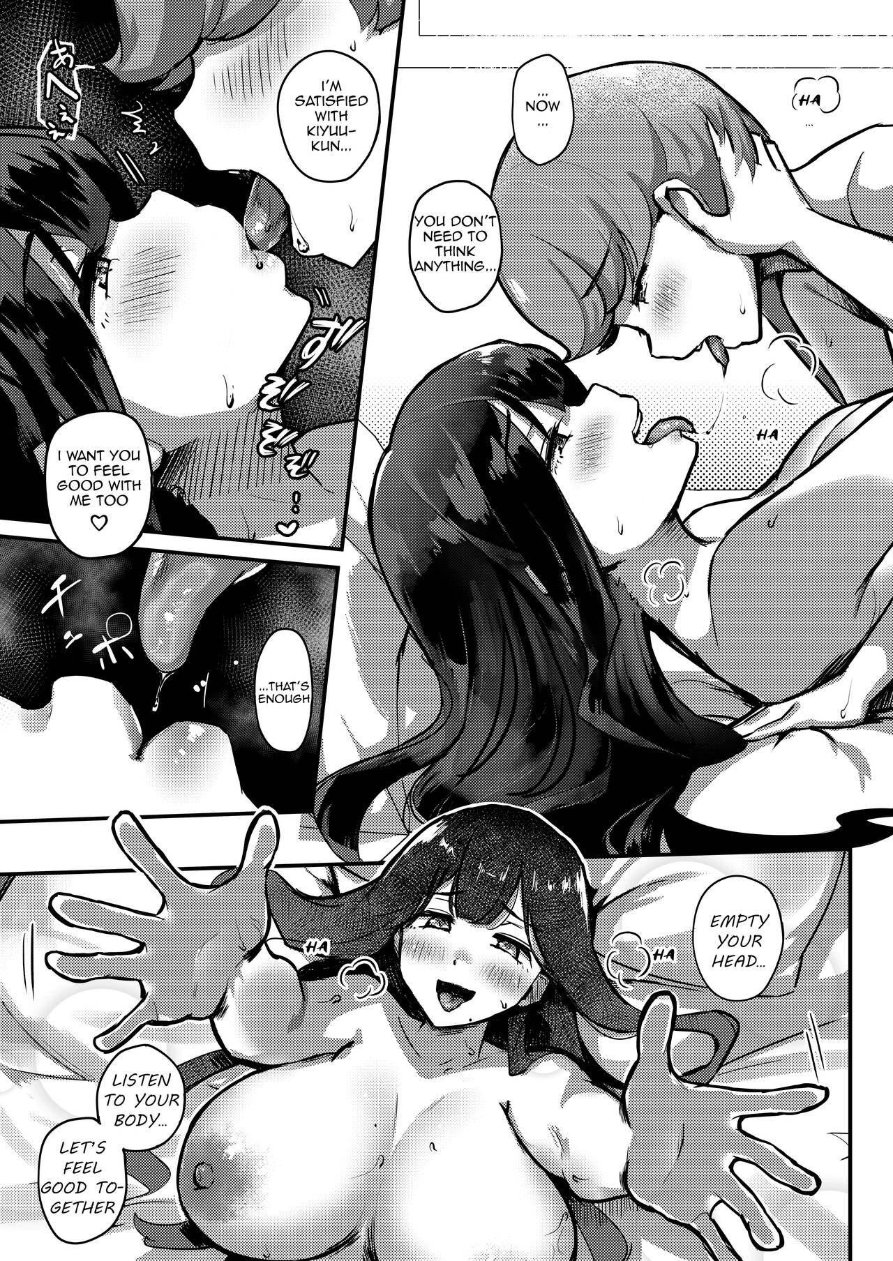 How I Matched With My Neighbor’s Plump Wife [Yosyo] 1 . How I Matched With My Neighbor's Plump Wife - Chapter 1 [Yosyo] – page 25