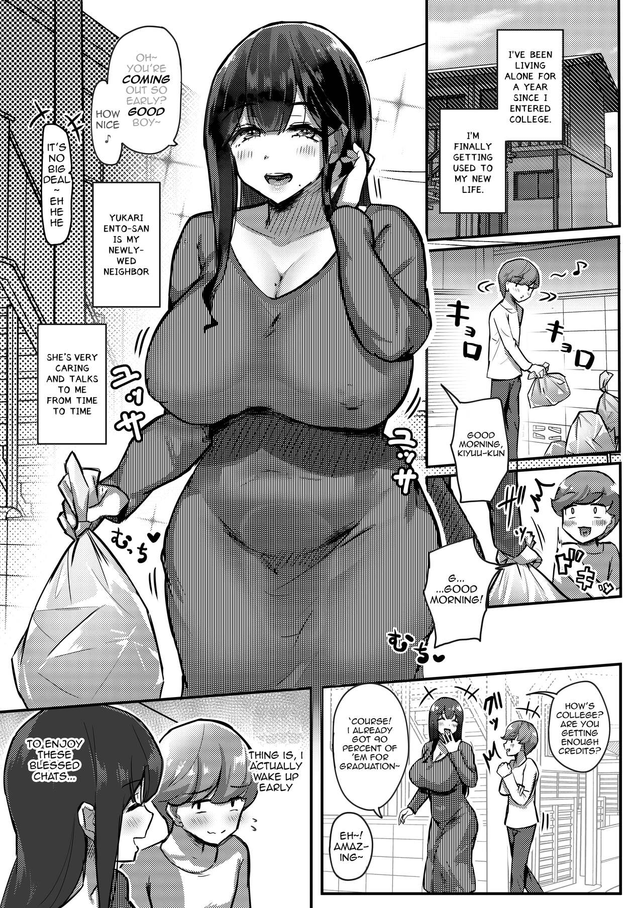 How I Matched With My Neighbor’s Plump Wife [Yosyo] 1 . How I Matched With My Neighbor's Plump Wife - Chapter 1 [Yosyo] – page 3