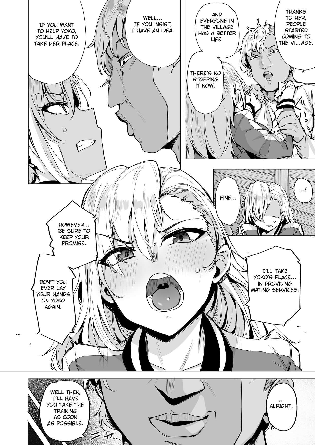 Netori Village [wakamesan] 2 . Netori Village - Chapter 2 [wakamesan] – page 5