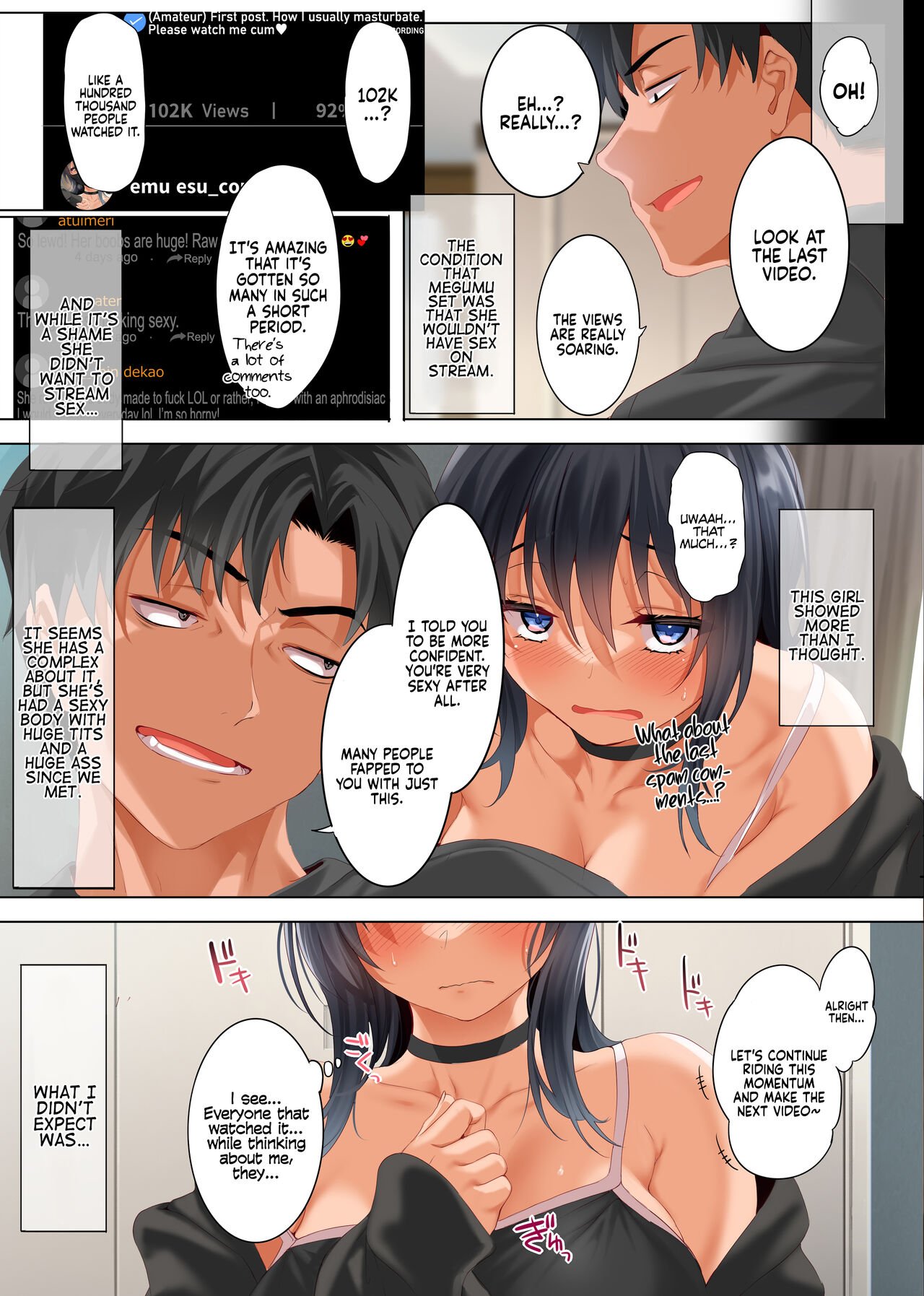 Please Give Me a Like [Cle Masahiro] 1 . Please Give Me a Like  - Chapter 1 [Cle Masahiro] – page 12