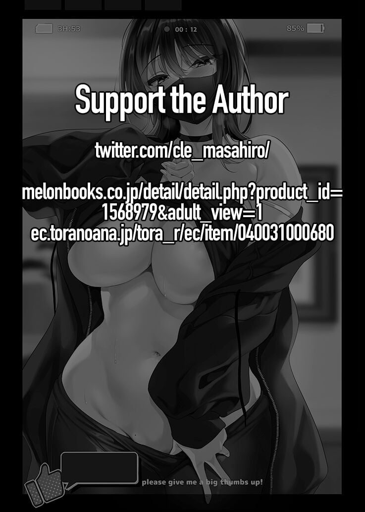 Please Give Me a Like [Cle Masahiro] 1 . Please Give Me a Like  - Chapter 1 [Cle Masahiro] – page 2