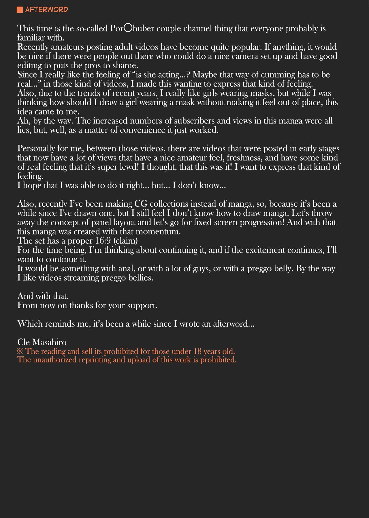 Please Give Me a Like [Cle Masahiro] 1 . Please Give Me a Like  - Chapter 1 [Cle Masahiro] – page 47