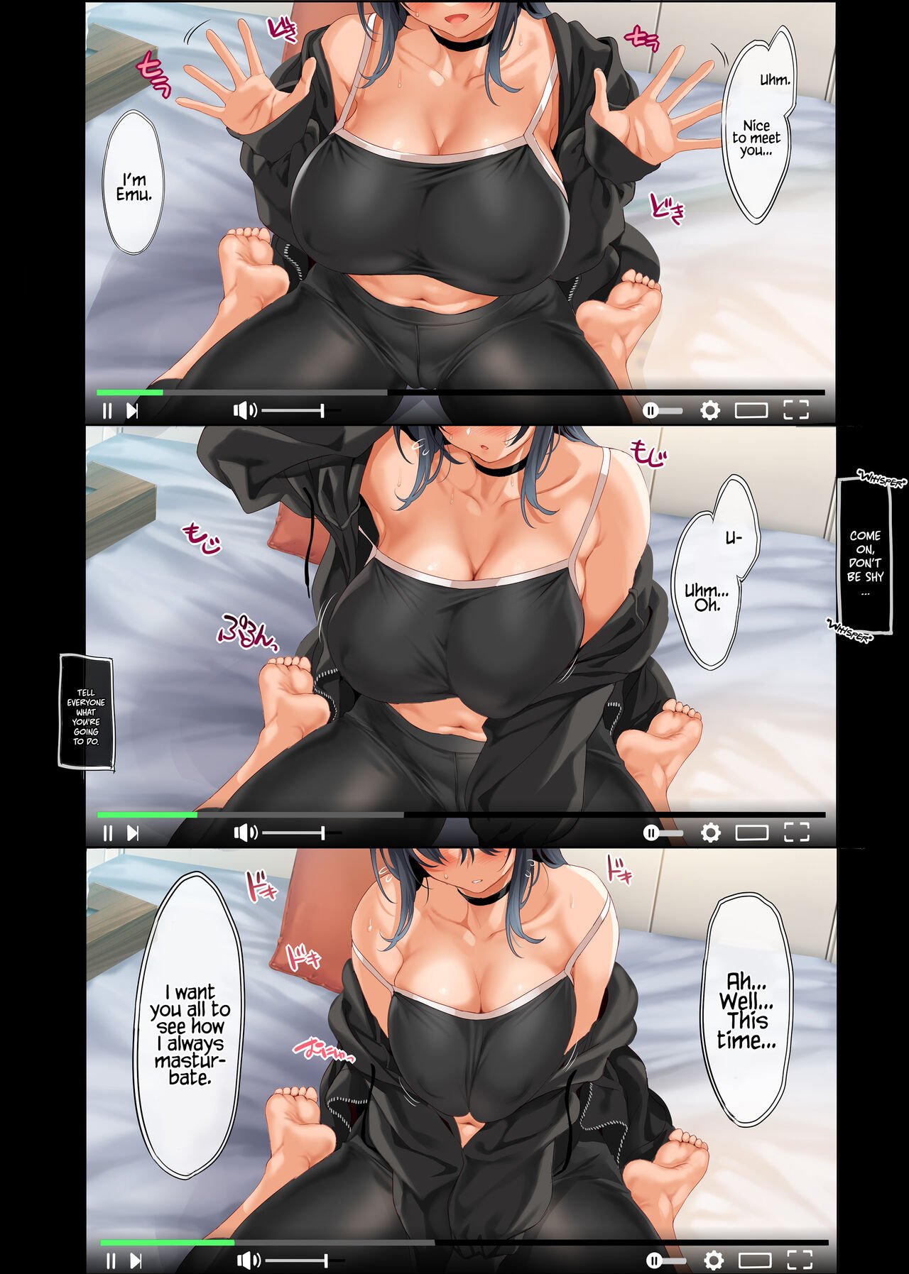 Please Give Me a Like [Cle Masahiro] 1 . Please Give Me a Like  - Chapter 1 [Cle Masahiro] – page 5