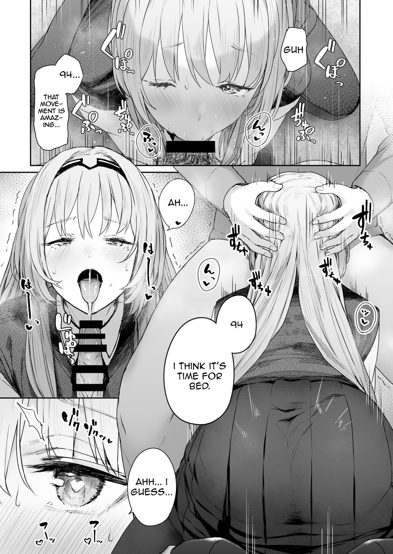 Reverse Onsen (Girls’ Frontline) [Tobimura] 1 . Reverse Onsen - Chapter 1 (Girls' Frontline) [Tobimura] – page 13