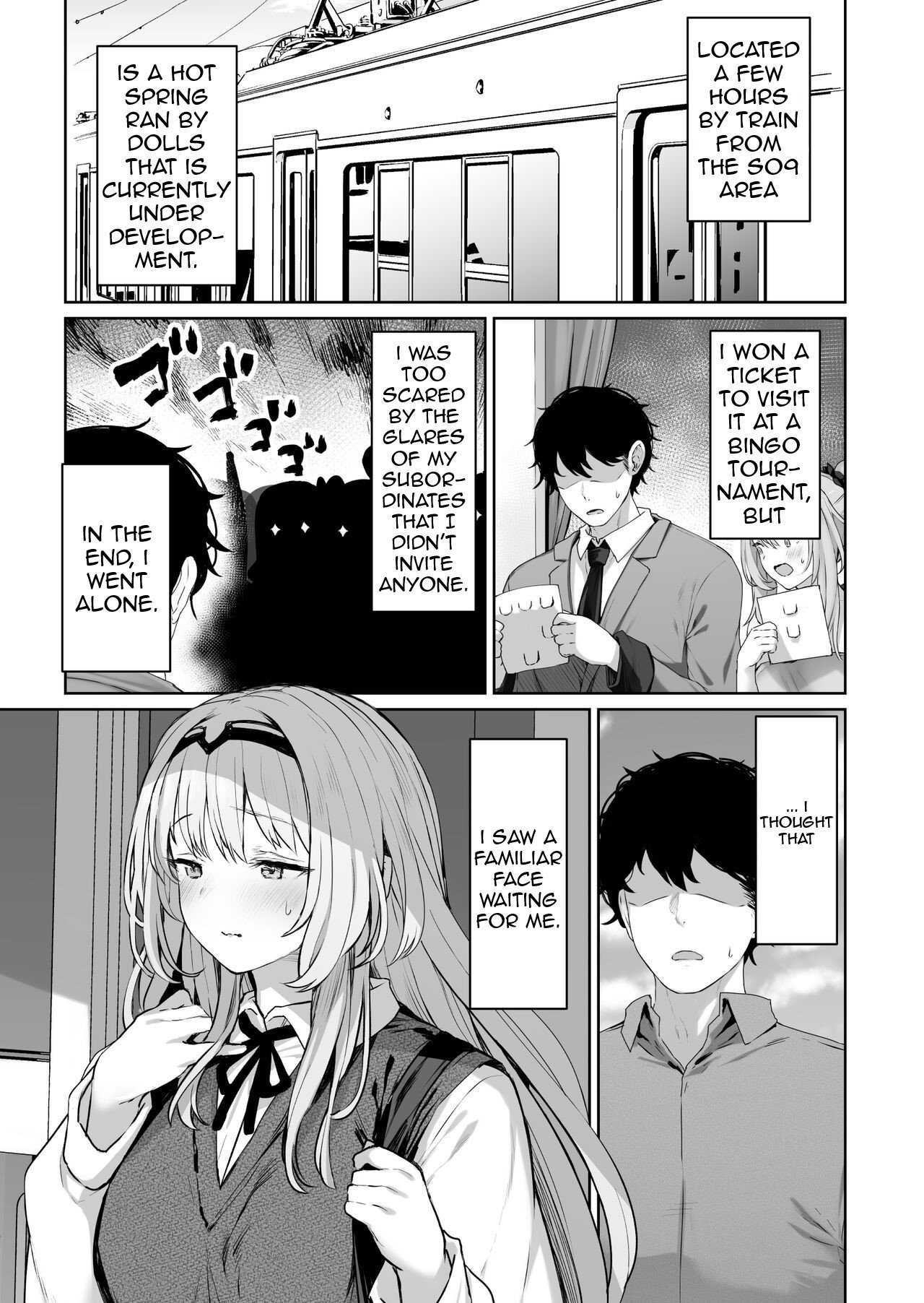 Reverse Onsen (Girls’ Frontline) [Tobimura] 1 . Reverse Onsen - Chapter 1 (Girls' Frontline) [Tobimura] – page 3