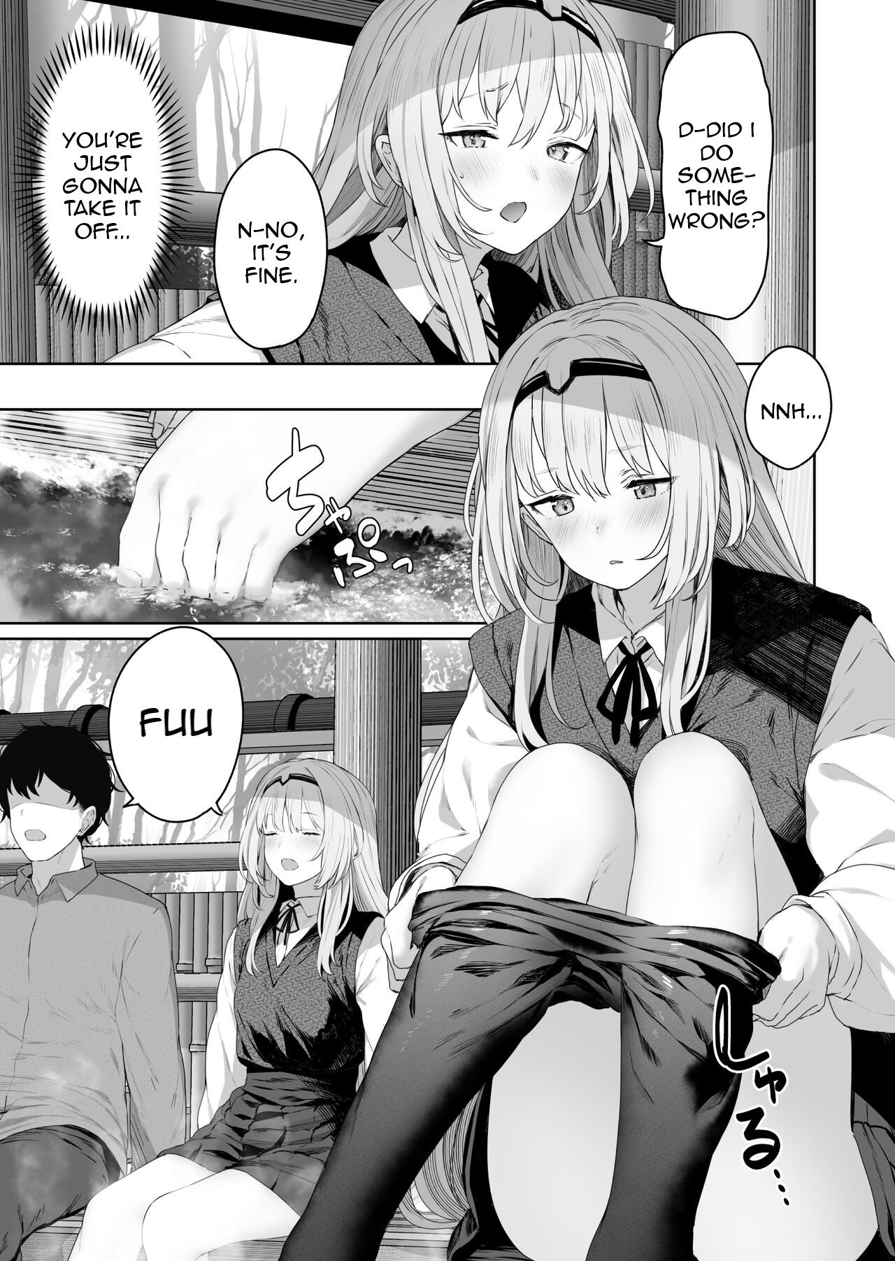 Reverse Onsen (Girls’ Frontline) [Tobimura] 1 . Reverse Onsen - Chapter 1 (Girls' Frontline) [Tobimura] – page 7