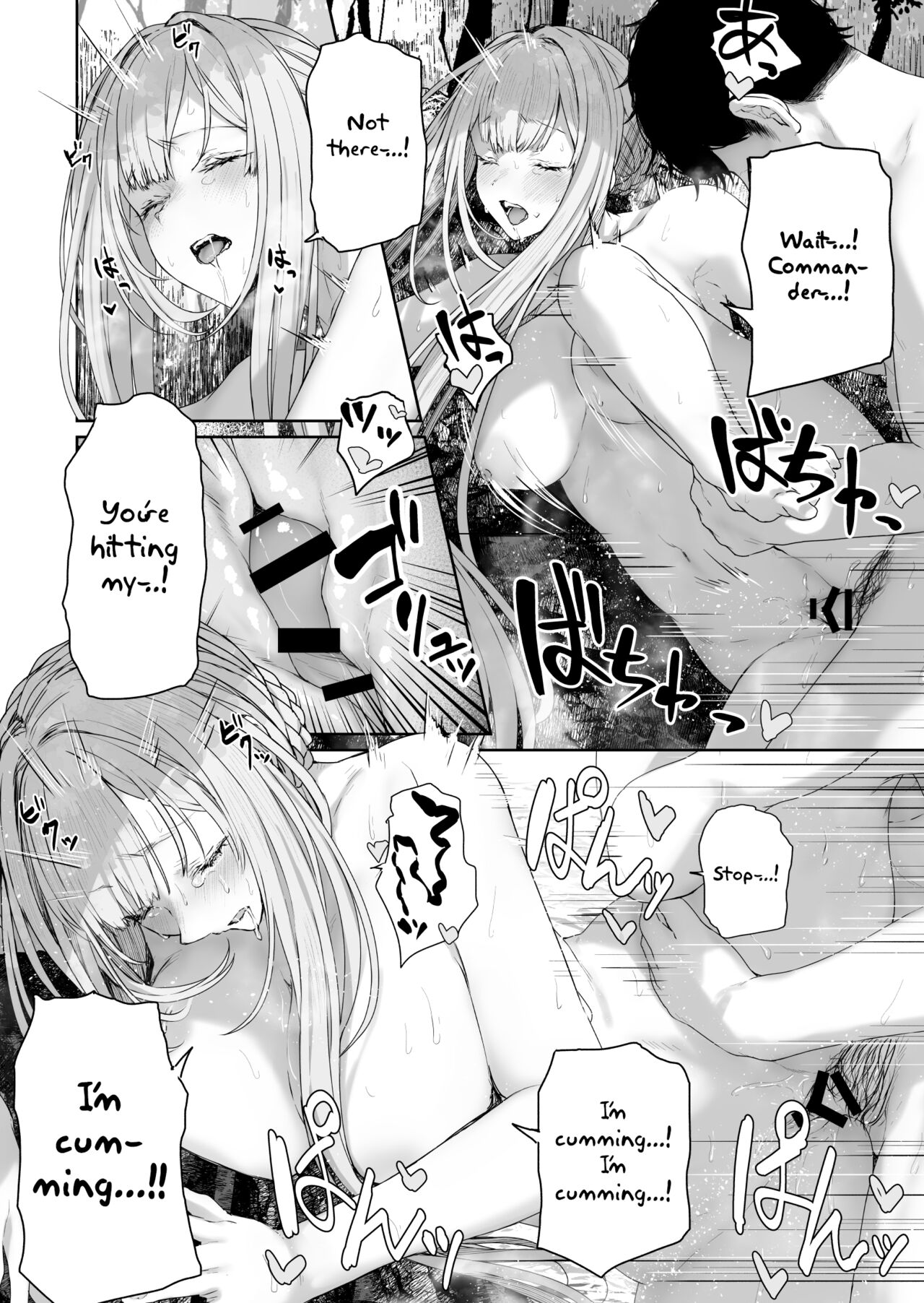 Reverse Onsen (Girls’ Frontline) [Tobimura] 2 . Reverse Onsen  - Chapter 2 (Girls' Frontline) [Tobimura] – page 19