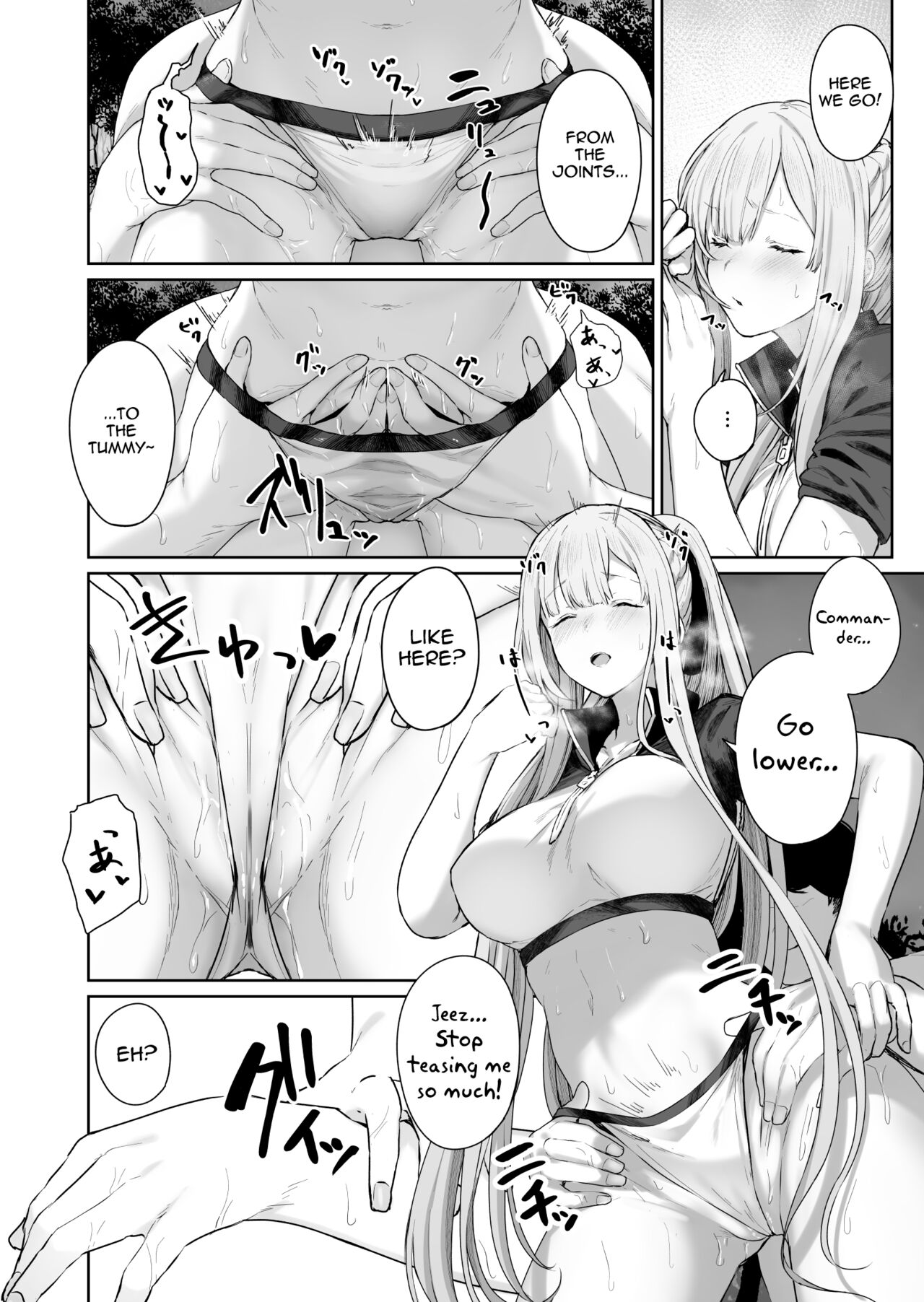 Reverse Onsen (Girls’ Frontline) [Tobimura] 2 . Reverse Onsen  - Chapter 2 (Girls' Frontline) [Tobimura] – page 9