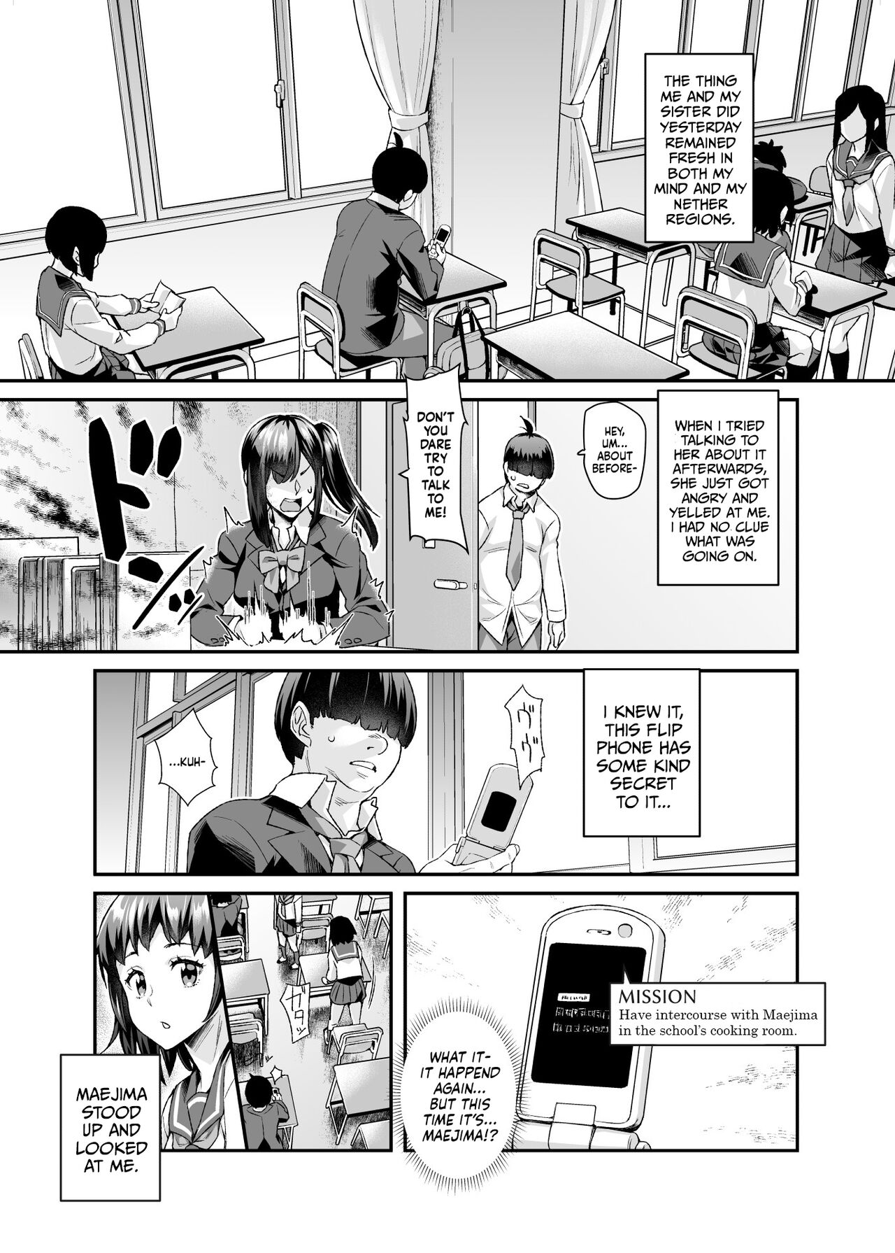 Super Cheat Mission EX [Tomomimi Shimon] 1 . Super Cheat Mission EX - Chapter 1 [Tomomimi Shimon] – page 12