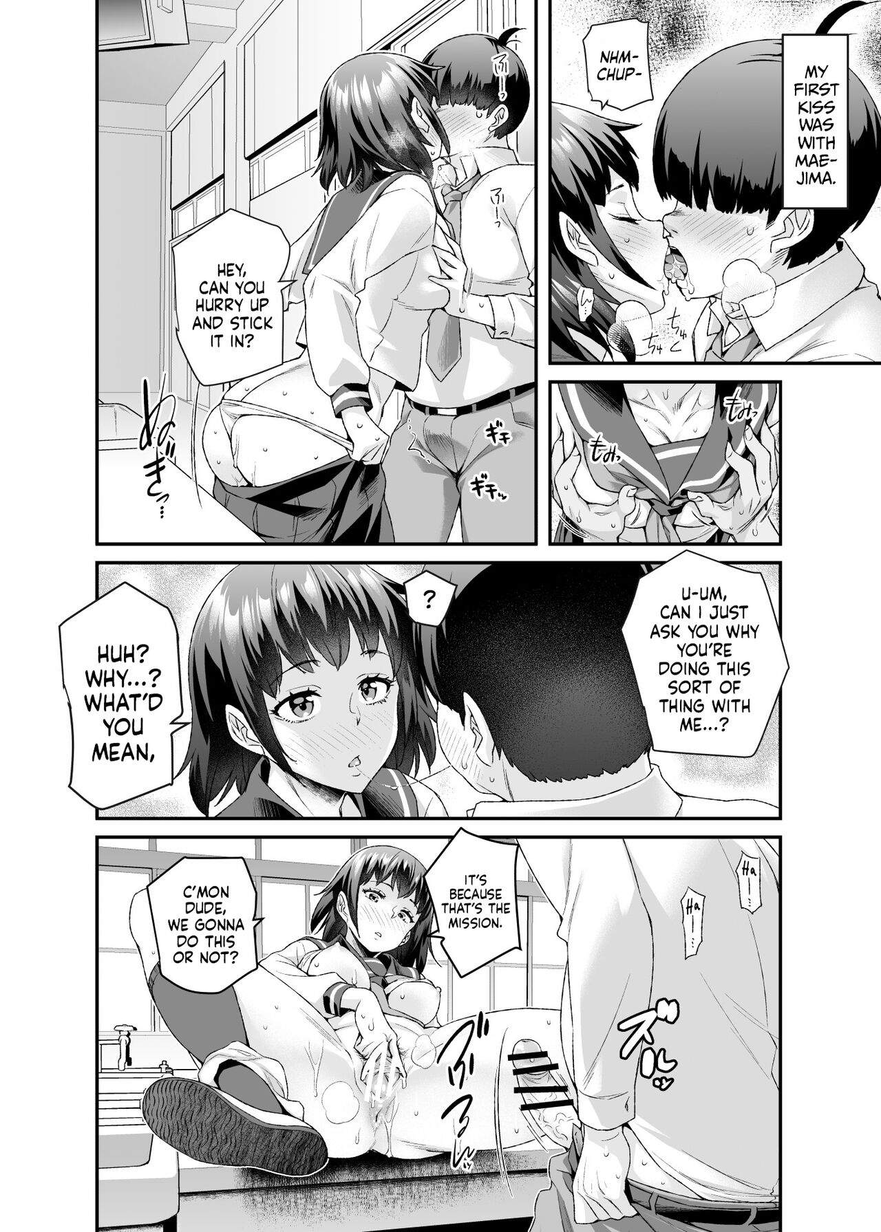 Super Cheat Mission EX [Tomomimi Shimon] 1 . Super Cheat Mission EX - Chapter 1 [Tomomimi Shimon] – page 13