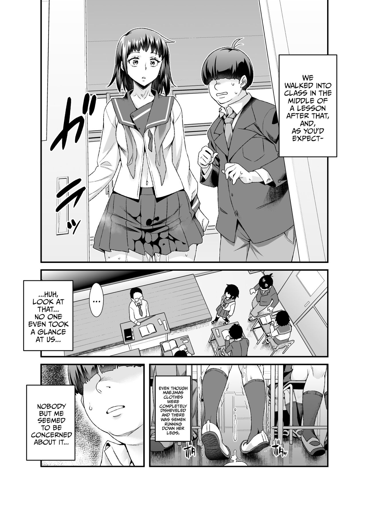 Super Cheat Mission EX [Tomomimi Shimon] 1 . Super Cheat Mission EX - Chapter 1 [Tomomimi Shimon] – page 16
