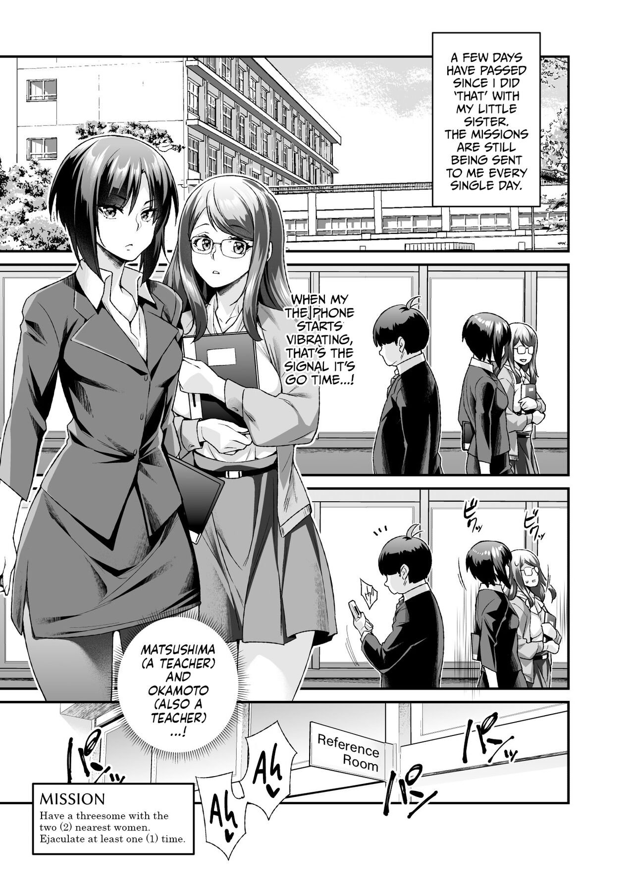 Super Cheat Mission EX [Tomomimi Shimon] 1 . Super Cheat Mission EX - Chapter 1 [Tomomimi Shimon] – page 20