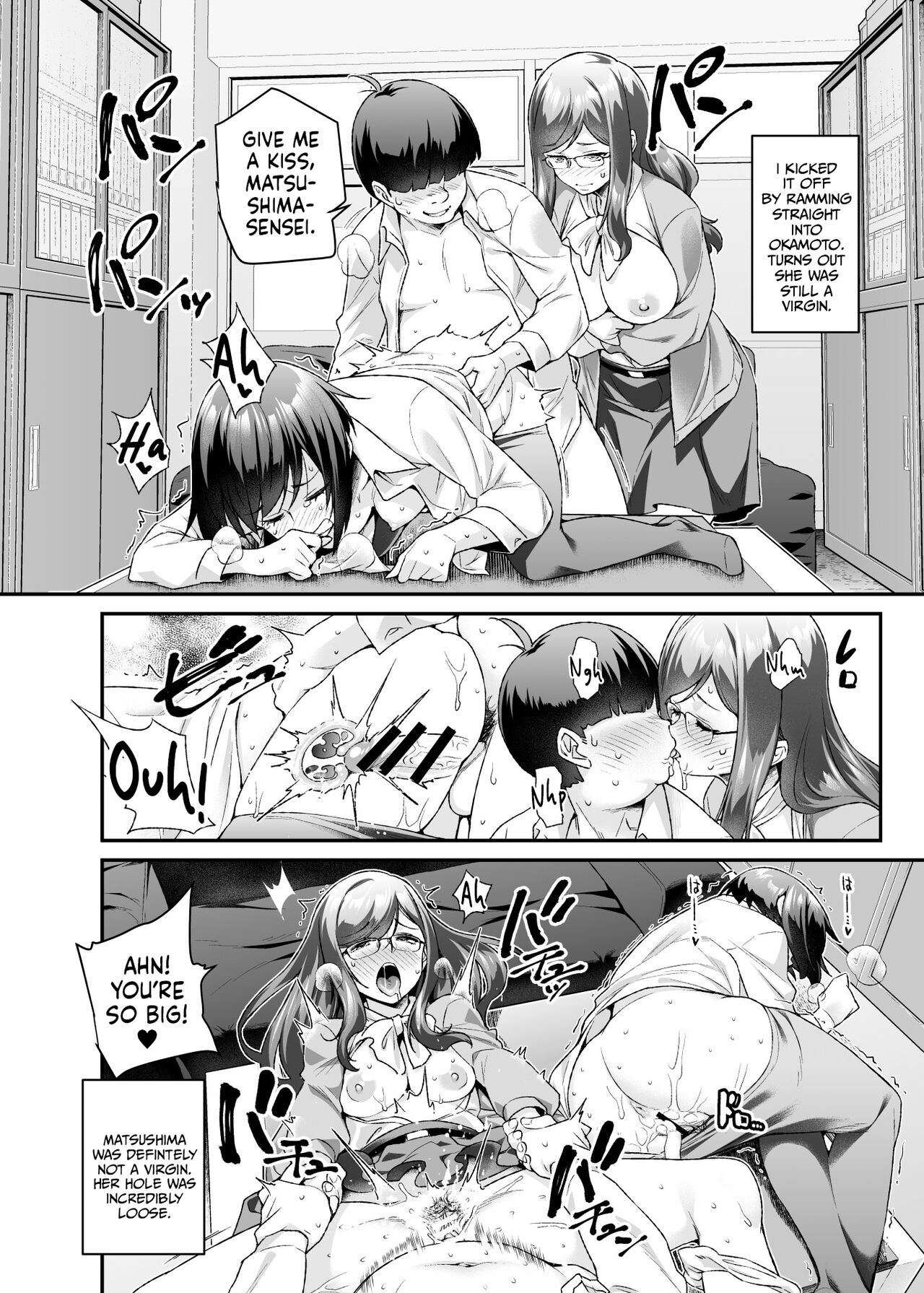 Super Cheat Mission EX [Tomomimi Shimon] 1 . Super Cheat Mission EX - Chapter 1 [Tomomimi Shimon] – page 21