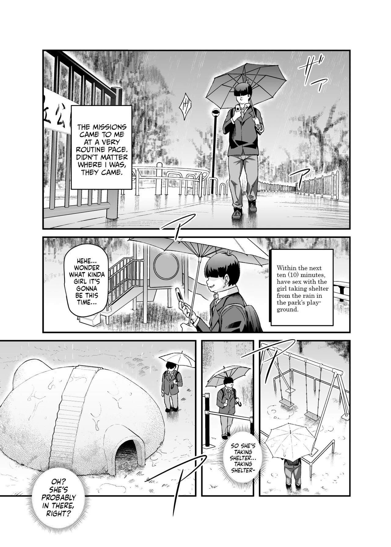 Super Cheat Mission EX [Tomomimi Shimon] 1 . Super Cheat Mission EX - Chapter 1 [Tomomimi Shimon] – page 24