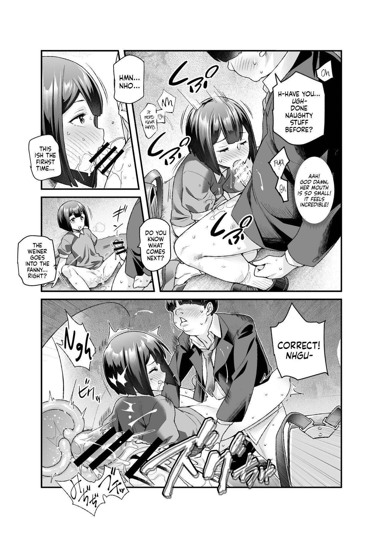 Super Cheat Mission EX [Tomomimi Shimon] 1 . Super Cheat Mission EX - Chapter 1 [Tomomimi Shimon] – page 26