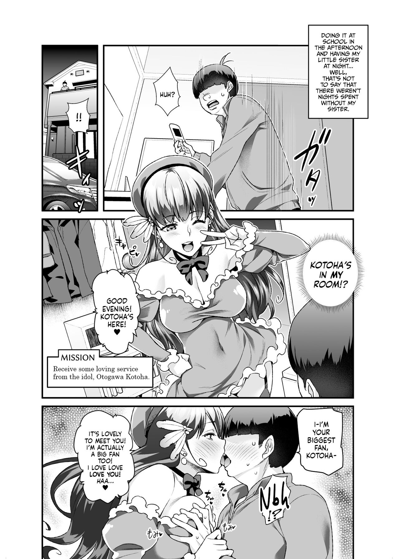 Super Cheat Mission EX [Tomomimi Shimon] 1 . Super Cheat Mission EX - Chapter 1 [Tomomimi Shimon] – page 35