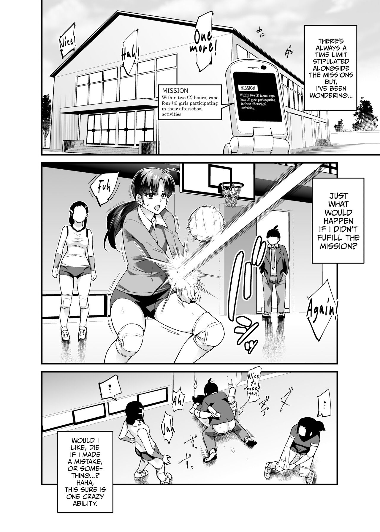 Super Cheat Mission EX [Tomomimi Shimon] 1 . Super Cheat Mission EX - Chapter 1 [Tomomimi Shimon] – page 37