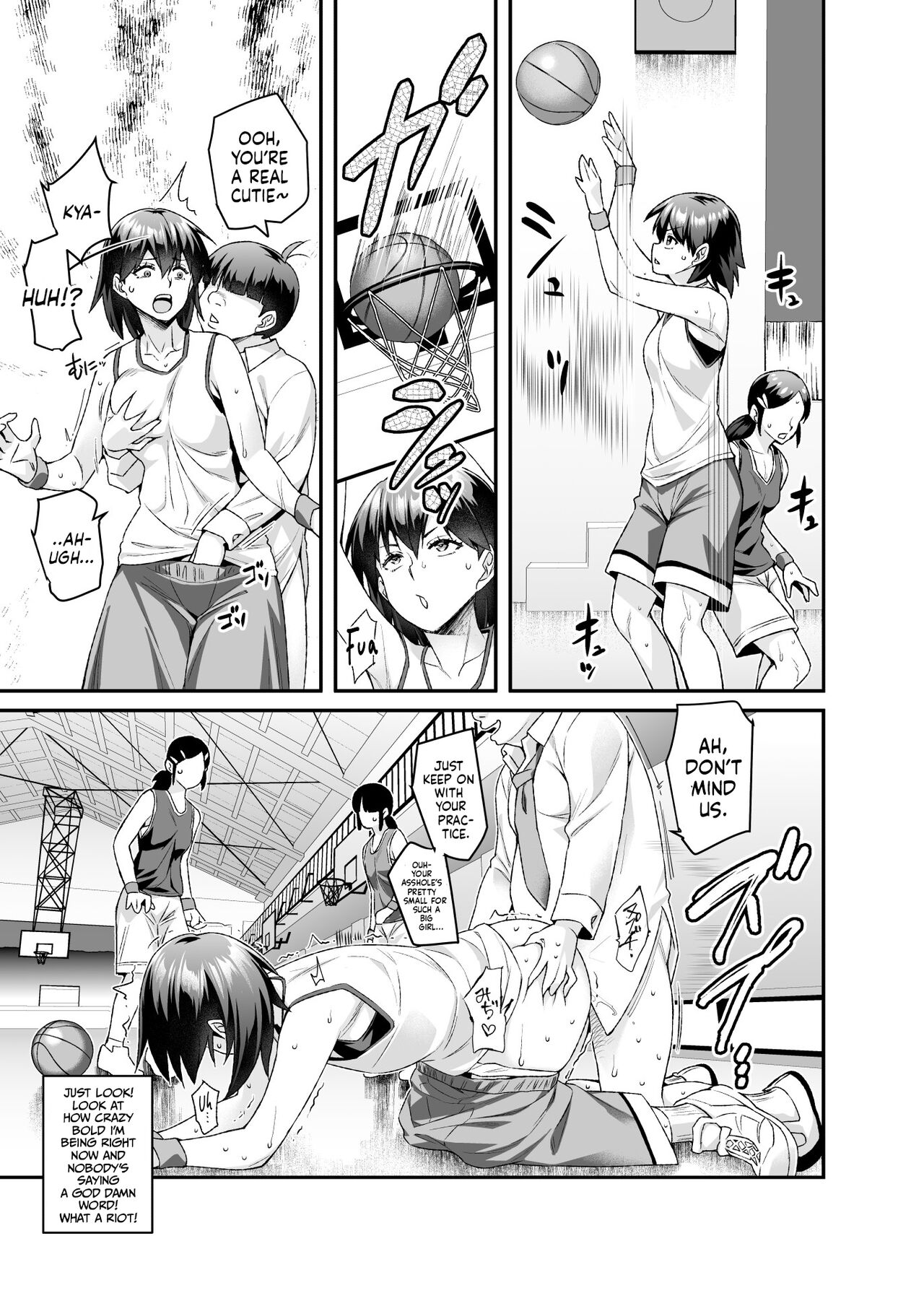 Super Cheat Mission EX [Tomomimi Shimon] 1 . Super Cheat Mission EX - Chapter 1 [Tomomimi Shimon] – page 38