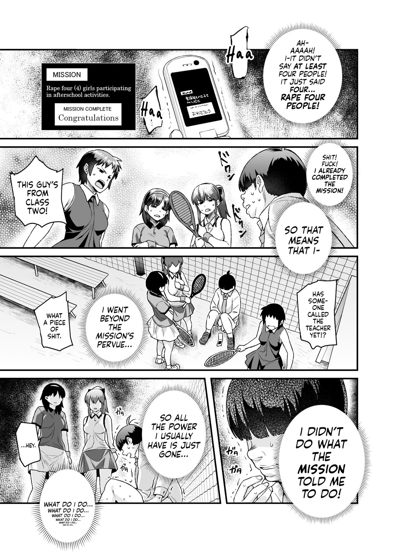 Super Cheat Mission EX [Tomomimi Shimon] 1 . Super Cheat Mission EX - Chapter 1 [Tomomimi Shimon] – page 42