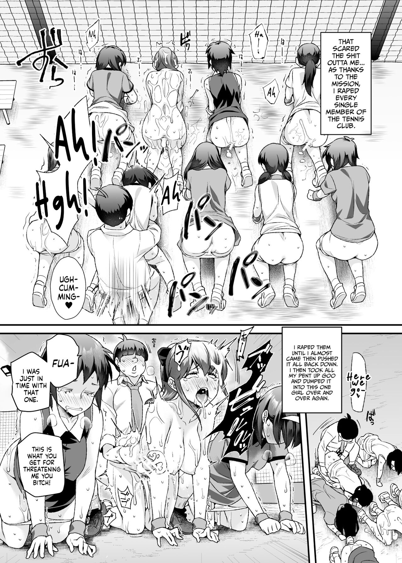 Super Cheat Mission EX [Tomomimi Shimon] 1 . Super Cheat Mission EX - Chapter 1 [Tomomimi Shimon] – page 44