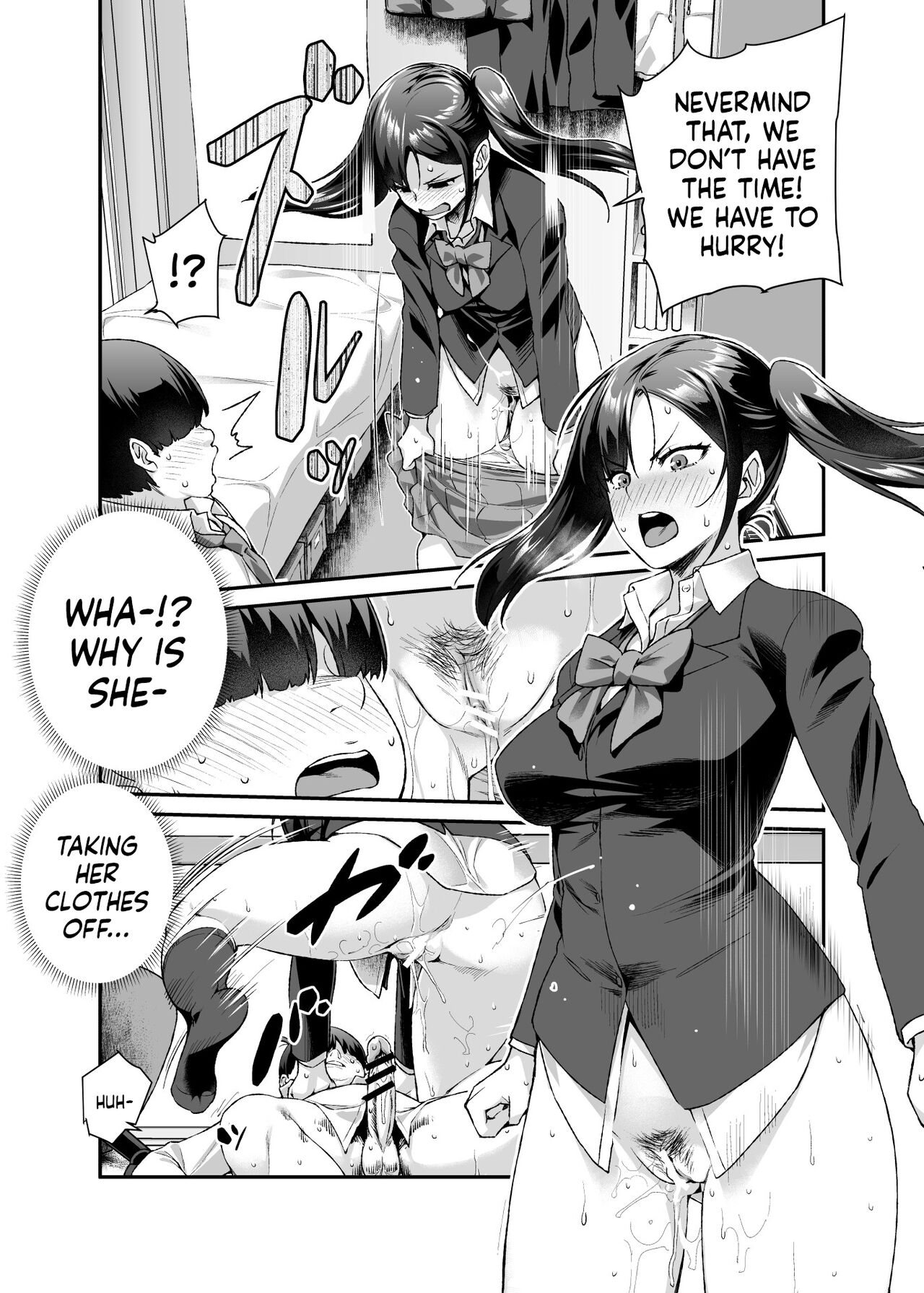 Super Cheat Mission EX [Tomomimi Shimon] 1 . Super Cheat Mission EX - Chapter 1 [Tomomimi Shimon] – page 8