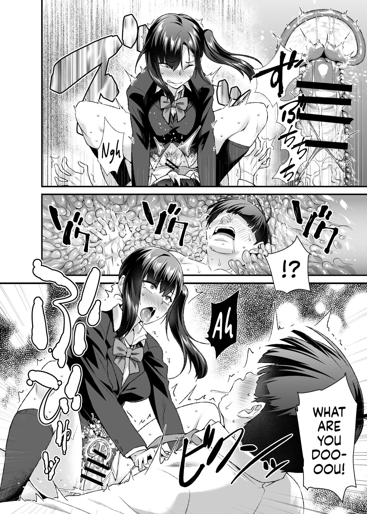 Super Cheat Mission EX [Tomomimi Shimon] 1 . Super Cheat Mission EX - Chapter 1 [Tomomimi Shimon] – page 9