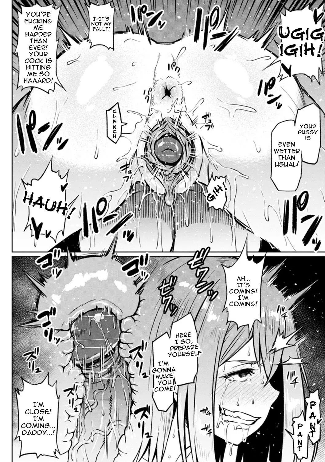 Taisetsu na Futari o Uragiru NTR [Ahemaru] 1 . Taisetsu na Futari o Uragiru NTR - Chapter 1 [Ahemaru] – page 18