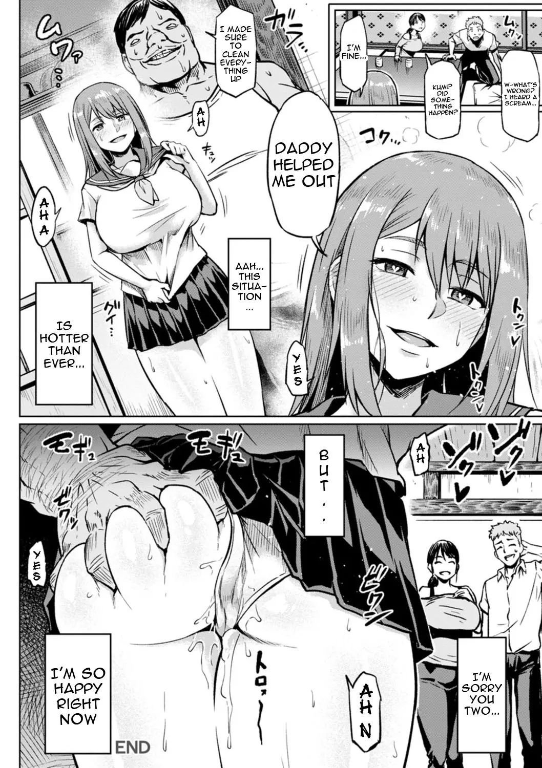 Taisetsu na Futari o Uragiru NTR [Ahemaru] 1 . Taisetsu na Futari o Uragiru NTR - Chapter 1 [Ahemaru] – page 20