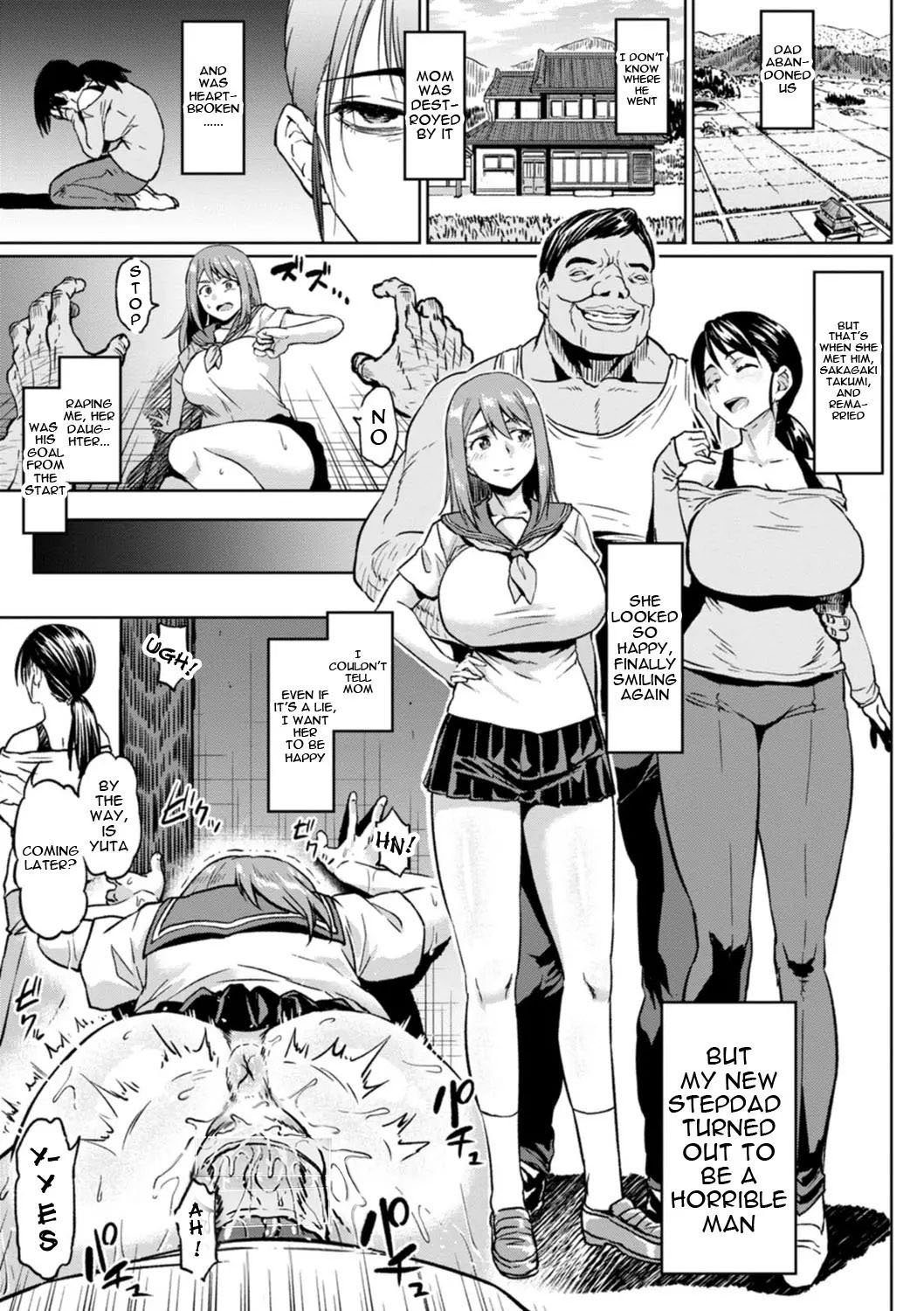 Taisetsu na Futari o Uragiru NTR [Ahemaru] 1 . Taisetsu na Futari o Uragiru NTR - Chapter 1 [Ahemaru] – page 3