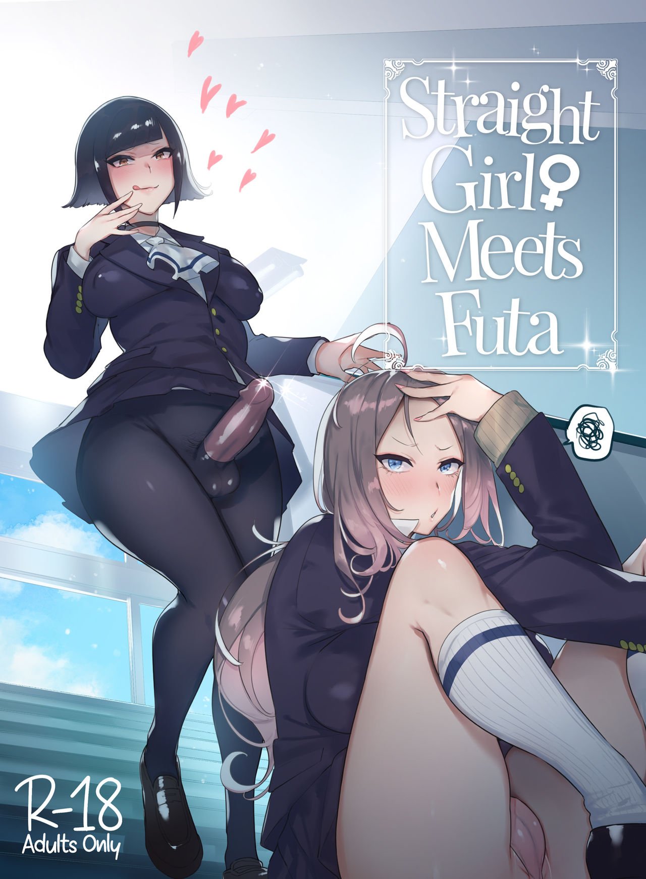Straight Girl Meets Futa [Itami] 1 . Straight Girl Meets Futa - Chapter 1 [Itami] – page 1