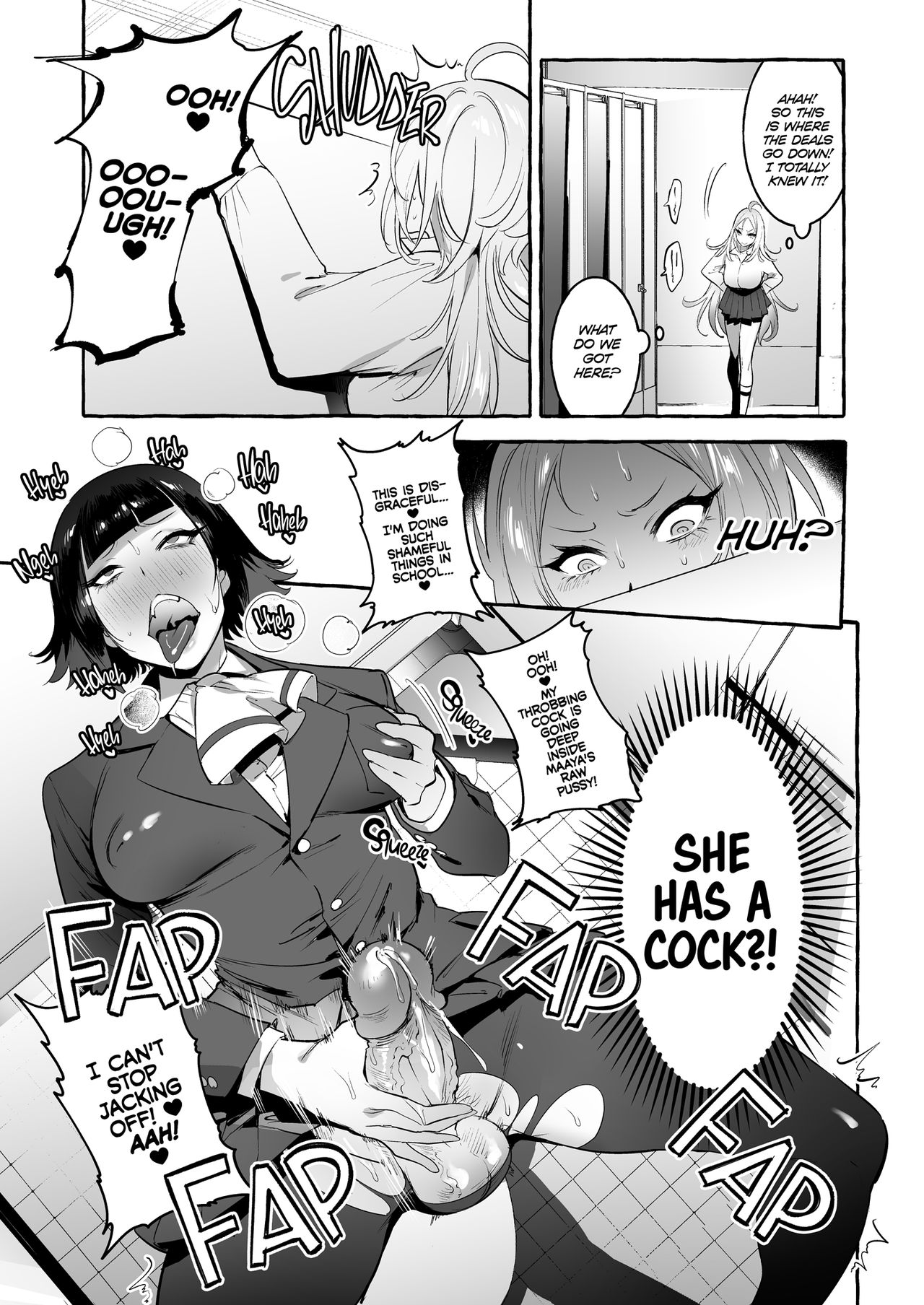 Straight Girl Meets Futa [Itami] 1 . Straight Girl Meets Futa - Chapter 1 [Itami] – page 15